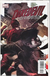 Daredevil #96 (2007) Daredevil