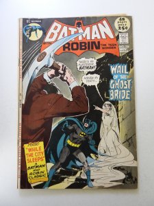 Batman #236 (1971) VG+ condition stains front/back cover