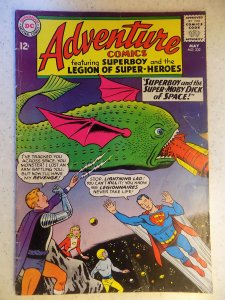 ADVENTURE COMICS # 332 DC ACTION SUPERBOY LEGION OF SUPER-HEROES
