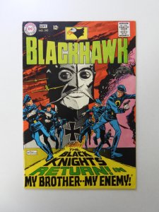 Blackhawk #242 (1968) FN/VF condition