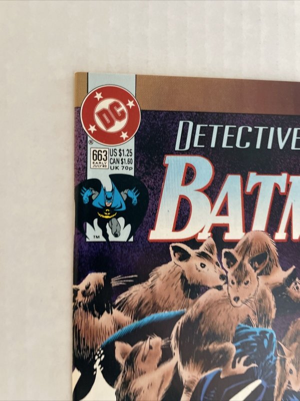 Detective Comics #663