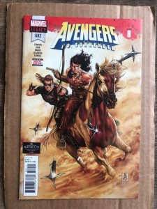 Avengers #682 (2018)