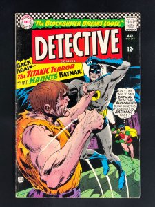 Detective Comics #349 (1966)