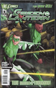 Green Lantern #5 Choi Cover (2012) Linterna Verde
