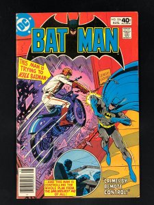 Batman #326 (1980)