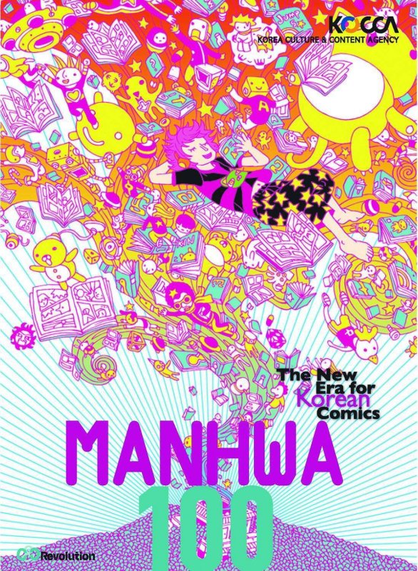 Manhwa 100: The New Era for Korean Comics TPB #1 VF ; Netcomics