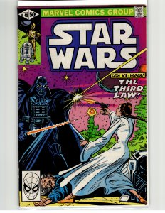 Star Wars #48 (1981) Star Wars