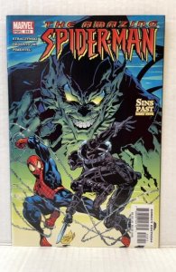 The Amazing Spider-Man #513 (2005)