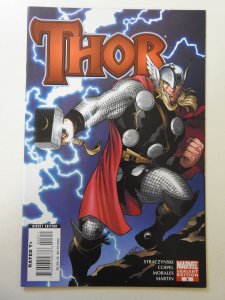 Thor #3 Variant Cover (2007) VF/NM Condition!
