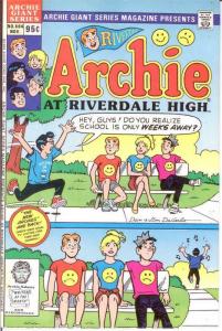 ARCHIE GIANT SERIES (1954-1992)604 VF-NM ARCHIE AT RIVE COMICS BOOK