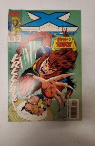 X-Factor #103 (1994) NM Marvel Comic Book J685