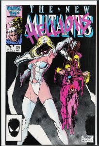 The New Mutants #39 (1986) New Mutants