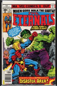 The Eternals #15 (1977) The Eternals