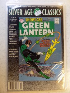 SILVER AGE CLASSICS GREEN LANTERN SHOCASE # 22