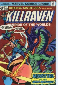 Amazing Adventures 32  VF  1975  P Craig Russell!