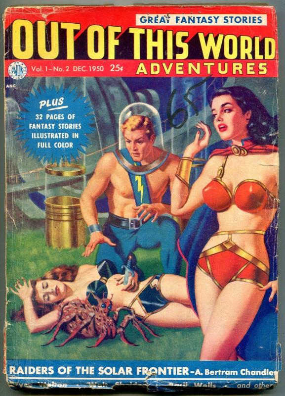 Out of This World Adventures Pulp #2 1950- Joe Kubert comic book VG-