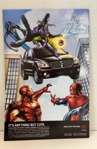 Punisher War Journal #1 (2007)