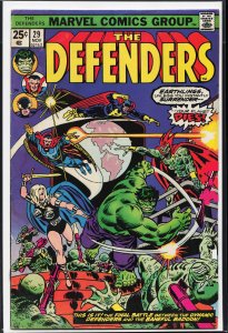 The Defenders #29 (1975) The Defenders