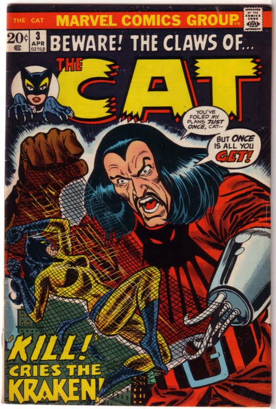 Cat   vol. 1   #3 VG