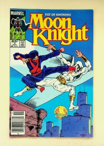 Moon Knight: Fist Of Khonshu #5 (Nov 1985, Marvel) - Near Mint/Mint