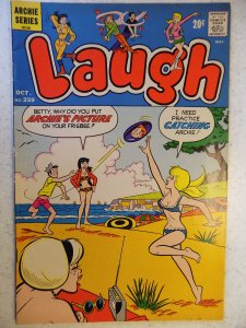 Laugh Comics #259 