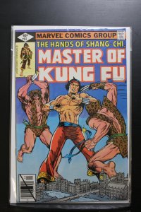 Master of Kung Fu #81 (1979)