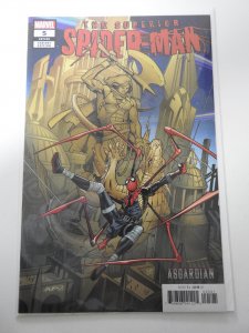 Superior Spider-Man #5 Variant Edition