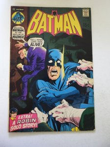 Batman #229 (1971) VG+ Condition moisture stains