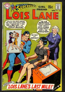 Superman's Girl Friend, Lois Lane #100 (1970)