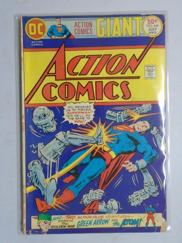 DC Action Comics # 449 5.0 (1975)