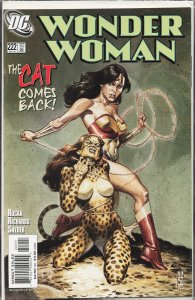 Wonder Woman #222 (2005) Wonder Woman