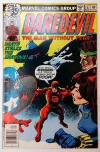 Daredevil #157 (7.5, 1979)