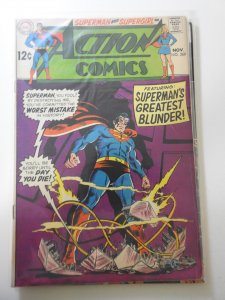 Action Comics #369 (1968)