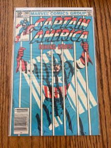 Captain America #260 (1981)