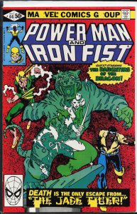 Power Man and Iron Fist #66 (1980)
