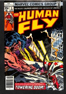 The Human Fly #5 (1978)