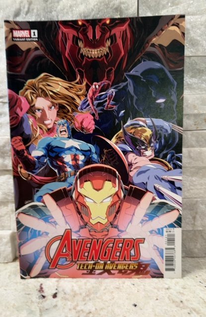 Avengers: Tech-On #1 Chamba Cover (2021)