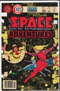 Space Adventures #11 (1978)