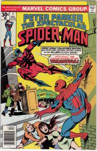 Spider-Man, Peter Parker Spectacular #1 (Dec-79) NM- High-Grade Spider-Man