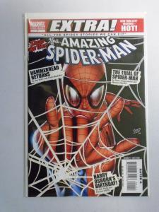 Amazing Spider-Man Extra #1, 6.0 (2008)