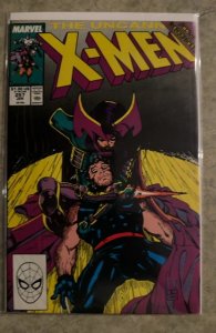 The Uncanny X-Men #257 (1990) X-Men 