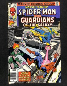 Marvel Team-Up #86 (1979)