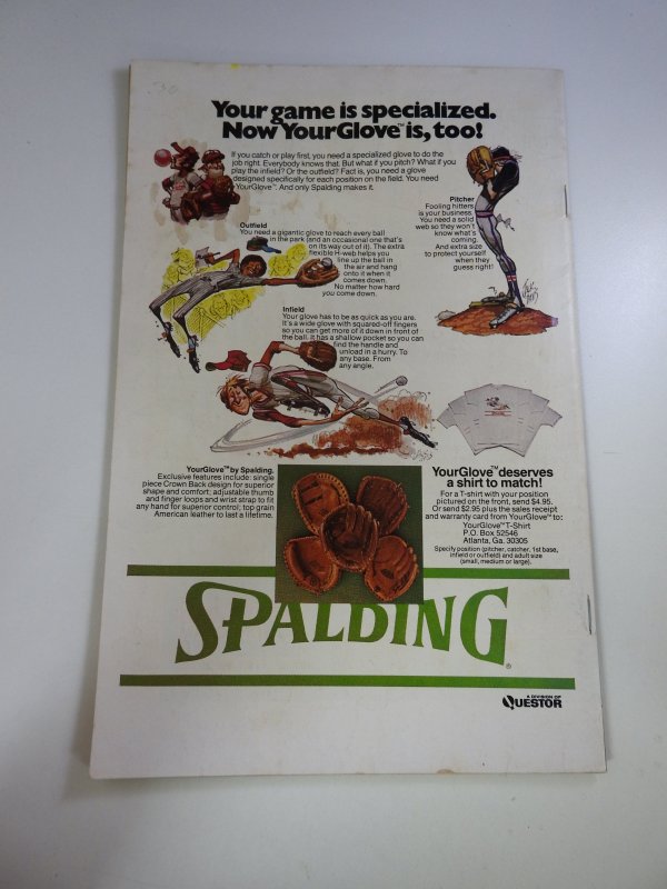 Justice League of America #131 (1976)