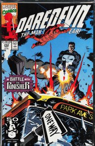 Daredevil #292 (1991) Daredevil