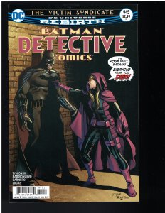 Detective Comics #945 (2017)