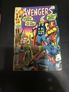 The Avengers #92 (1971) Scarlet Witch, Quiksilver, Vision leave! Mid-grade VG/FN