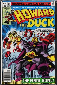 Howard the Duck #31 (1979) Howard the Duck