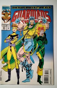 Guardians of the Galaxy #51 (1994) Marvel Comic Book J748