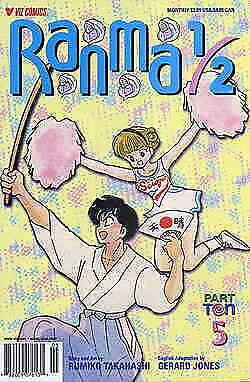 Ranma 1/2 Part 10 #5 VF/NM; Viz | save on shipping - details inside