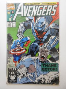 The Avengers #334 (1991)